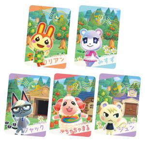 Shokugan: Animal Crossing - Card Gummi - 20 pack box (CANDY TOY) [Bandai]