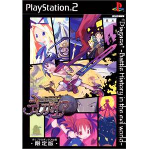 Makai Senki Disgaea (Limited Edition) [PS2 - Used Good Condition]