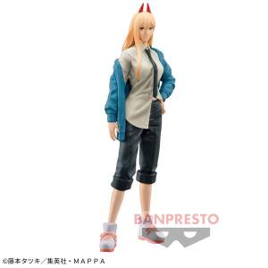 Chainsaw Man Chain Spirits Vol.4 - Power (Banpresto) [2e Main]