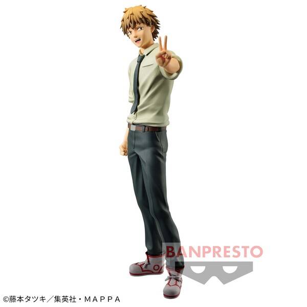 Chainsaw Man Chain Spirits (Vol.1) - Denji (Banpresto)