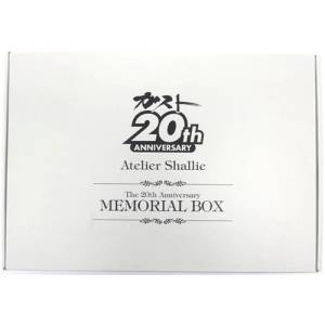 Shallie no Atelier - Koukon no Umi no Renkinjutsu - 20th Anniversary Memorial Box [PS3 - Occasion BE]