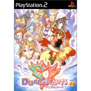 Dual Hearts [PS2 - Occasion BE]