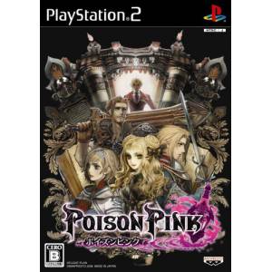 Poison Pink / Eternal Poison [PS2 - Used Good Condition]
