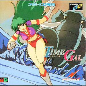 Time Gal [MCD - Used Good Condition]