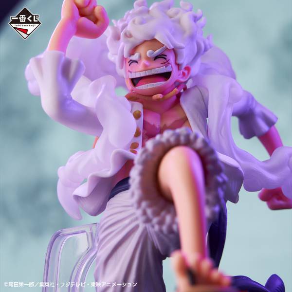 One Piece Premium Figure - Luffy Gear 4 - Violet