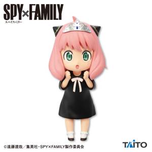 Puchiete Figure: Spy x Family - Princess Anya (2nd Hand Prize Figure) [Taito]