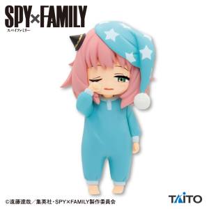 Puchiete Figure: Spy x Family -Anya Forger Vol. 2 (2nd Hand Prize Figure) [Taito]
