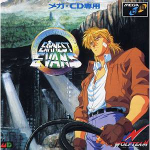 Earnest Evans [MCD - occasion BE]
