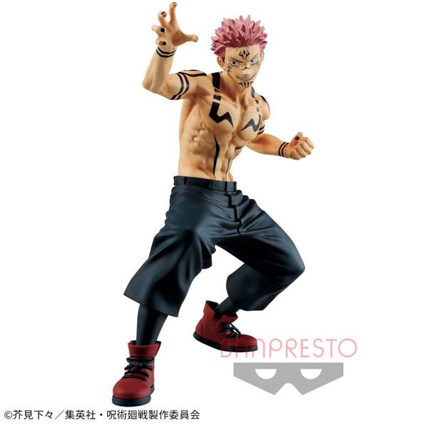Jujutsu Kaisen Sukuna - Maximatic (Banpresto)