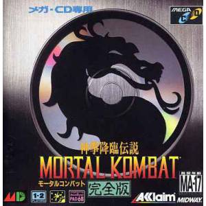 Mortal Kombat - Perfect Edition [MCD - occasion BE]