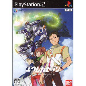 Eureka Seven - New Vision [PS2 - Occasion BE]