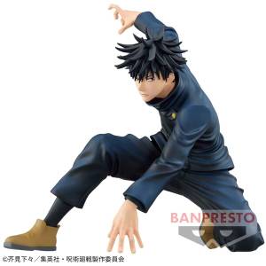 Jujutsu Kaisen Fushiguro Megumi - Maximatic (Banpresto) [2da Mano]