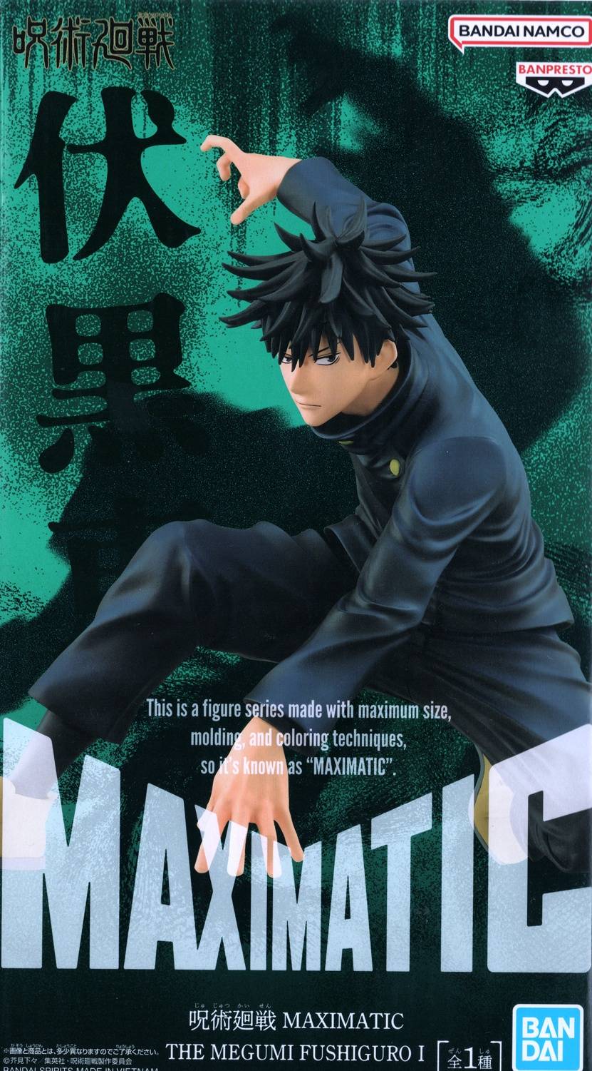 Jujutsu Kaisen Maximatic - Megumi Fushiguro III
