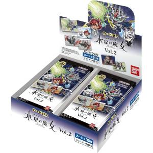 Carddass: Mobile Suit Gundam - The Witch From Mercury - Vol.2 - 20 Packs/Box [Bandai]