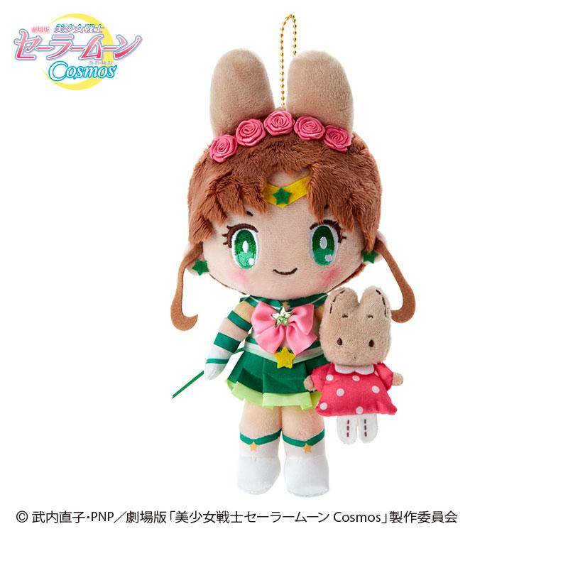 Sailor Moon x Sanrio Hello Kitty Mascot selling Plush