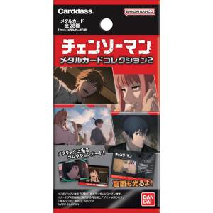 Carddass: Chainsaw Man - Vol.02 - Metal Card Collection - Booster Box [Bandai]