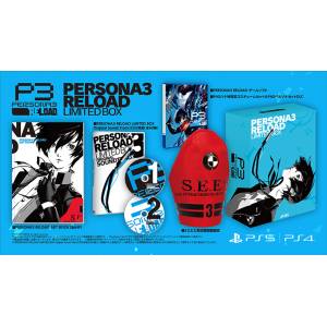 PS4 ver.) Persona 3 Reload Atlus D Shop Exclusive Limited Box + DX