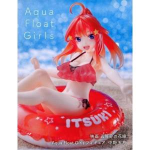 Aqua Float Girls: The Quintessential Quintuplets - Nakano Itsuki (2nd Hand Prize Figure) [Taito]