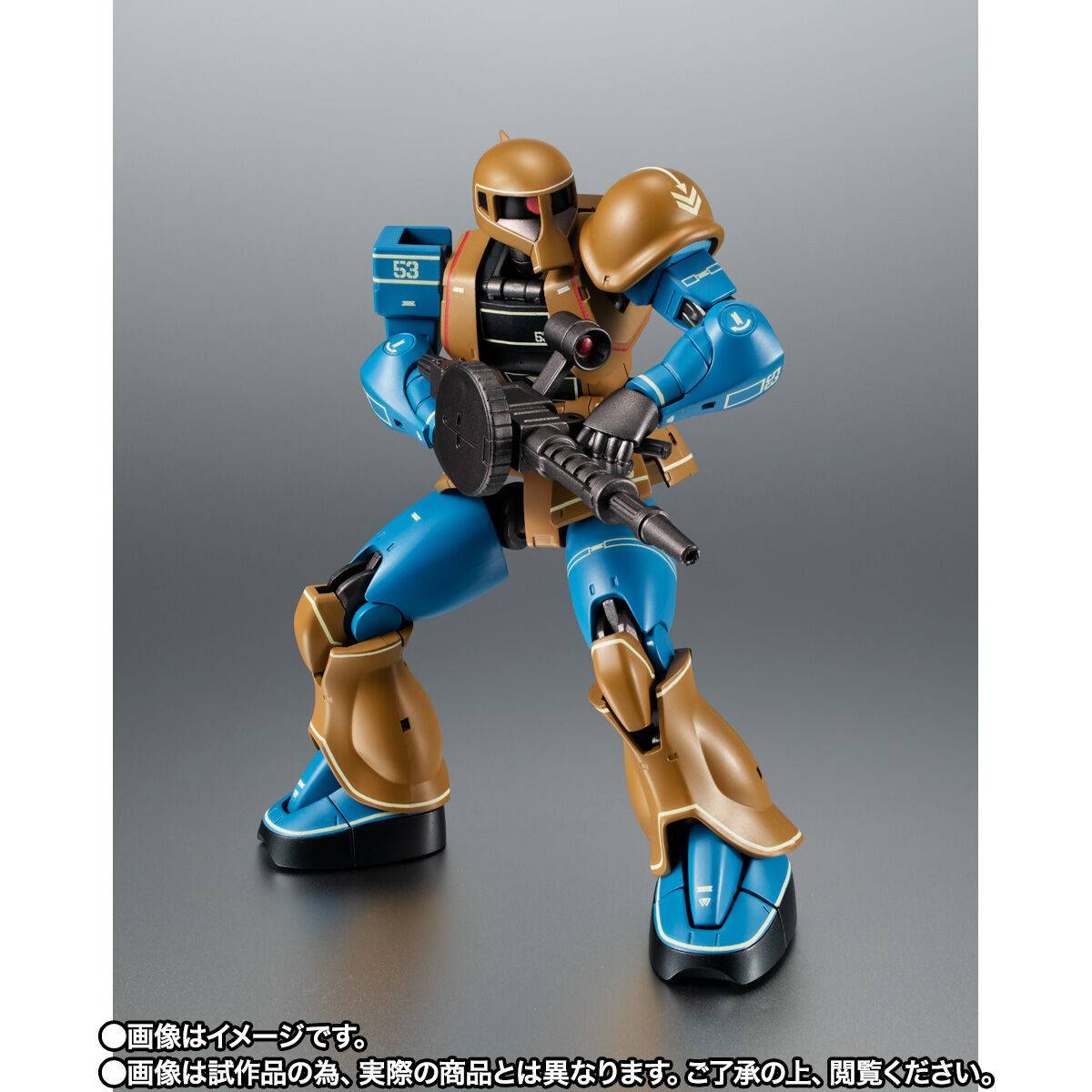 Robot Spirits SIDE MS: Mobile Suit Variation MS-05A Zaku I Early