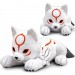 Okami Den - Peluche ChibiTerasu! [eCapcom Limited]