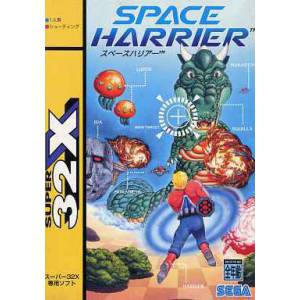 Space Harrier [32X - occasion BE]