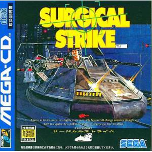 Surgical Strike [MCD - Used Good Condition]