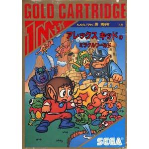 Alex Kidd no Miracle World [M3 - Used Good Condition]