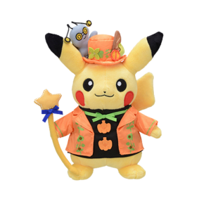 Pokemon Plush: Paldea Spooky Halloween - Pikachu (Limited Edition) [The Pokémon Company]
