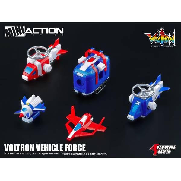vehicle voltron components
