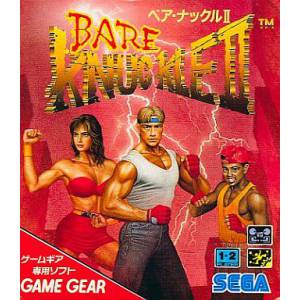 Psychic World Sur Sega Game Gear – Version Japonaise – Très Bon état