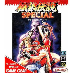 Garou Densetsu Special / Fatal Fury Special [GG - occasion BE]