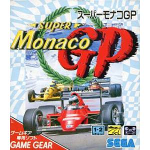 Super Monaco GP [GG - occasion BE]