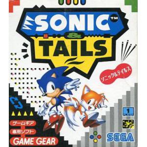 Sonic & Tails [GG - Used Good Condition]