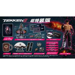 (PS5 ver.) Tekken 8 Super Special Edition (Asobi/Bandai Premium Store  Exclusive) [Bandai Namco]