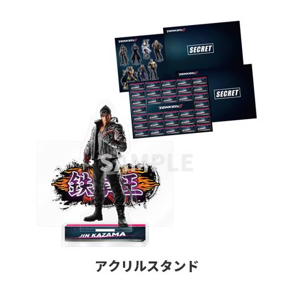 TEKKEN 8 - PREMIUM COLLECTOR'S EDITION [PS5] Store Bandai Namco