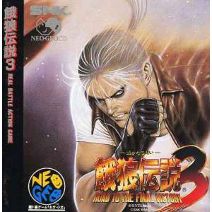 Garou Densetsu 3 / Fatal Fury 3 [NG CD - Used Good Condition]