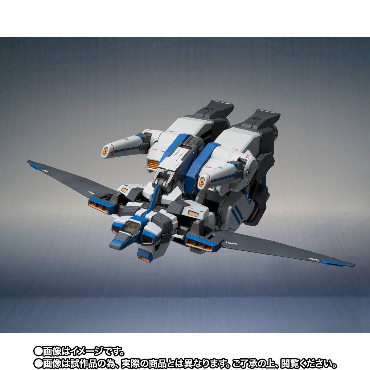 Metal Robot Spirits Side MS: M-MSV - MSZ-009 Prototype ZZ