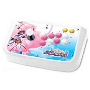 Real Arcade Pro 2 - Arcana Heart 2 Official Stick [PS2 - Occasion / Loose]