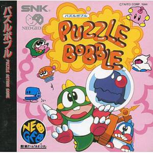 Puzzle Bobble / Bust A Move [NG CD - Occasion BE]