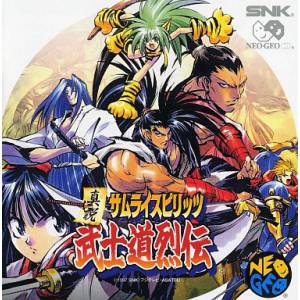 Shinsetsu Samurai Spirits - Bushido Retsuden / Samurai Shodown RPG [NG CD - Used Good Condition]