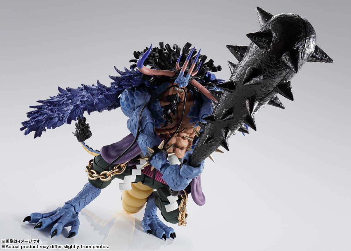 S.H.FIGUARTS: One Piece - Kaidou (Man-Beast Form Ver.) | Nin
