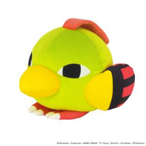 Pokemon: Plush Cushion Natu [Sanei Boueki]