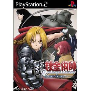 Hagane no Renkinjutsushi - Tobenai Tenshi / Fullmetal Alchemist and the Broken Angel [PS2 - Used Good Condition]