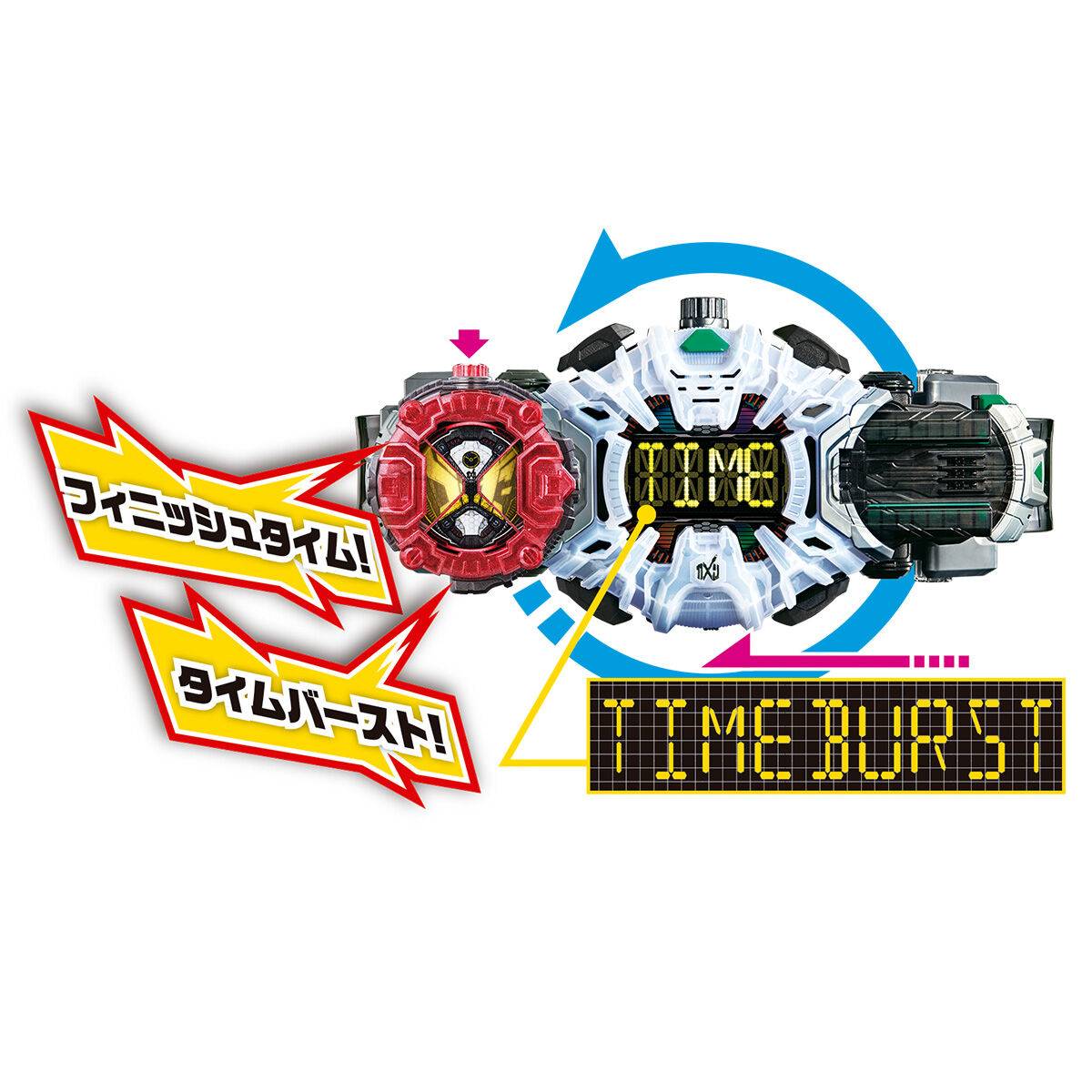BANDAI JAPAN DX KAM Masked RIDER Zi-O Ride Watch Decade & Trinity