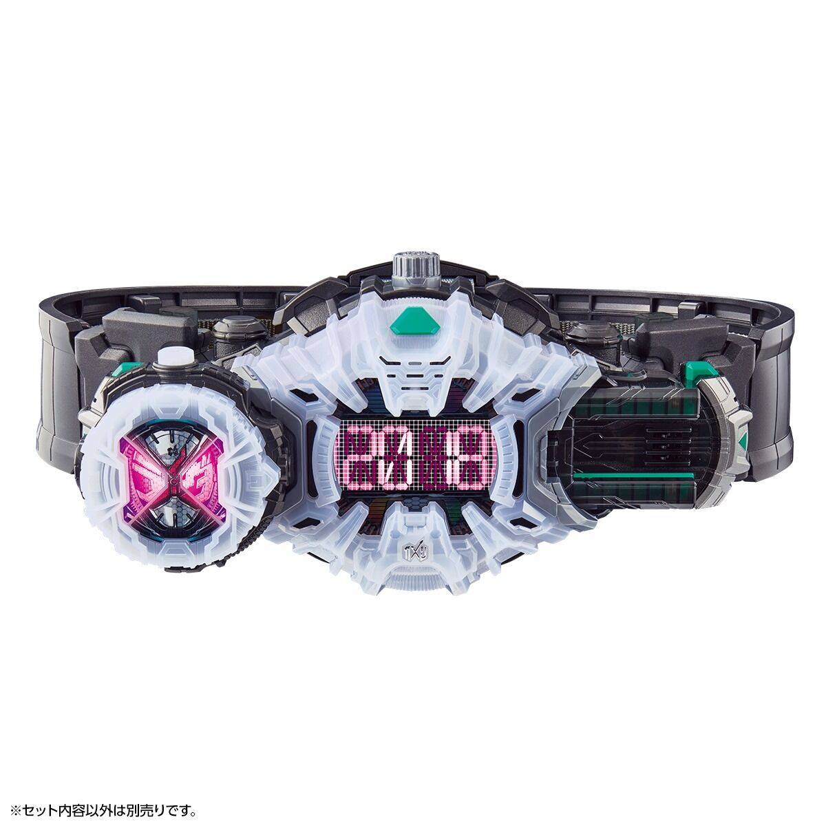 oベルト DX: Kamen Rider Zi-O - Jiku Driver - High Spec Belt (Limited