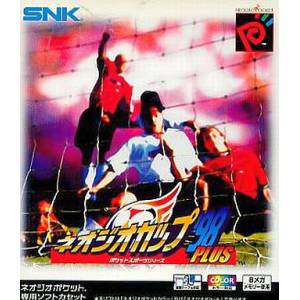 Neo Geo Cup '98 Plus [NGPC - Occasion BE]