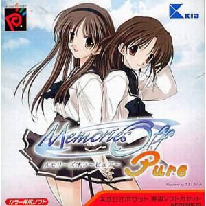 Memories Off - Pure [NGPC - Occasion BE]