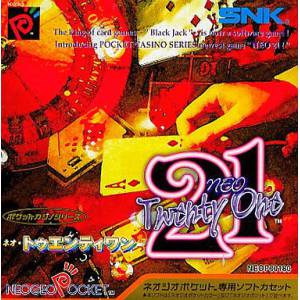 Neo 21 [NGPC - Occasion BE]