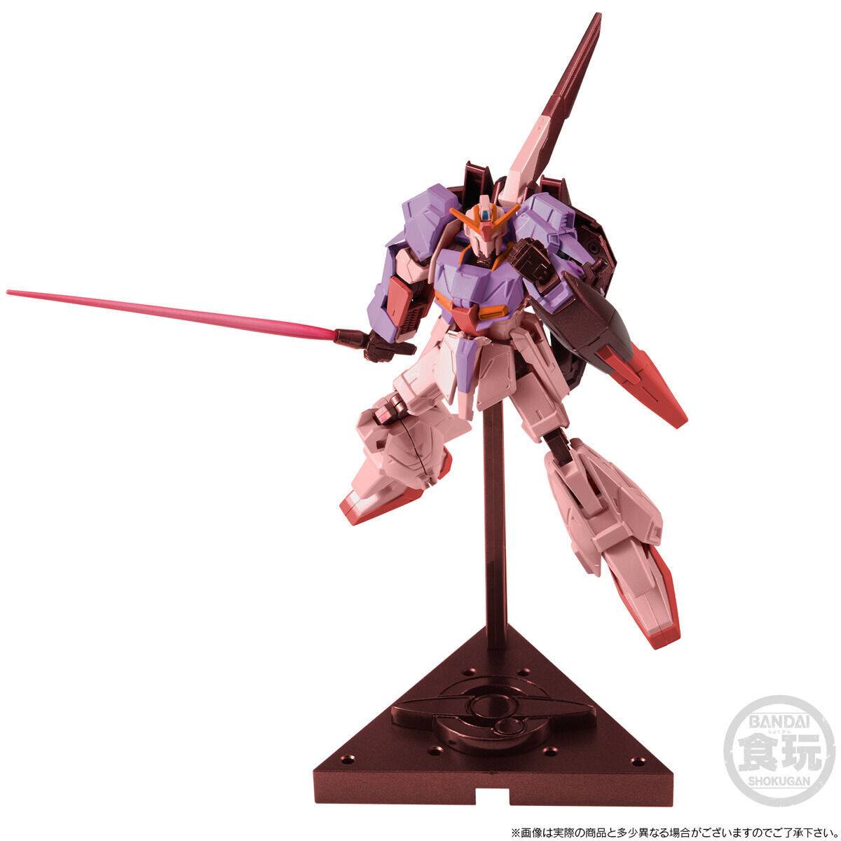 Mobile Suit Gundam G Frame FA: MSZ-006 Zeta Gundam