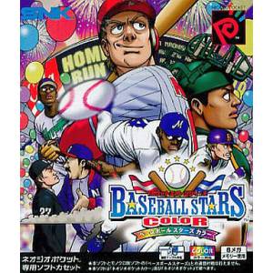 Baseball Stars Color [NGPC - Used Good Condition]